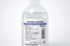 Сроки и варианты хранения физраствора